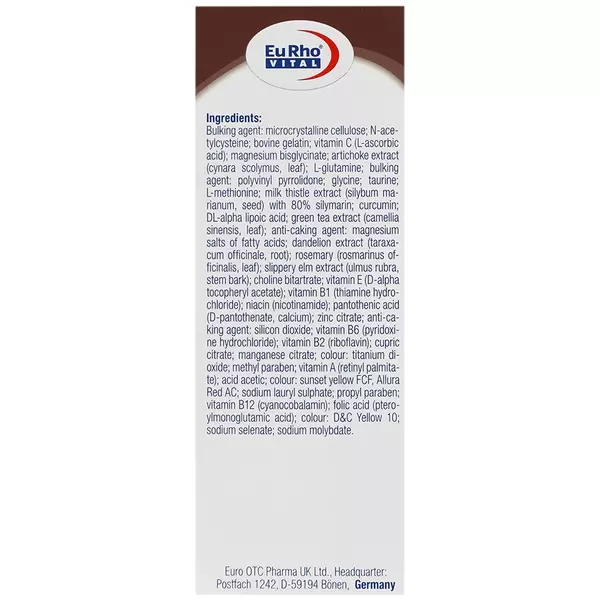 کپسول لیور ویت یوروویتال